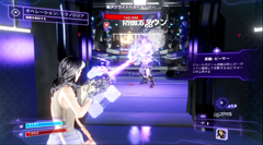 エージェンツ オブ メイヘム レビュー Game Watch