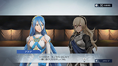 ファイアーエムブレム無双 ファイアーエムブレムif 追加パックの内容を公開 Game Watch