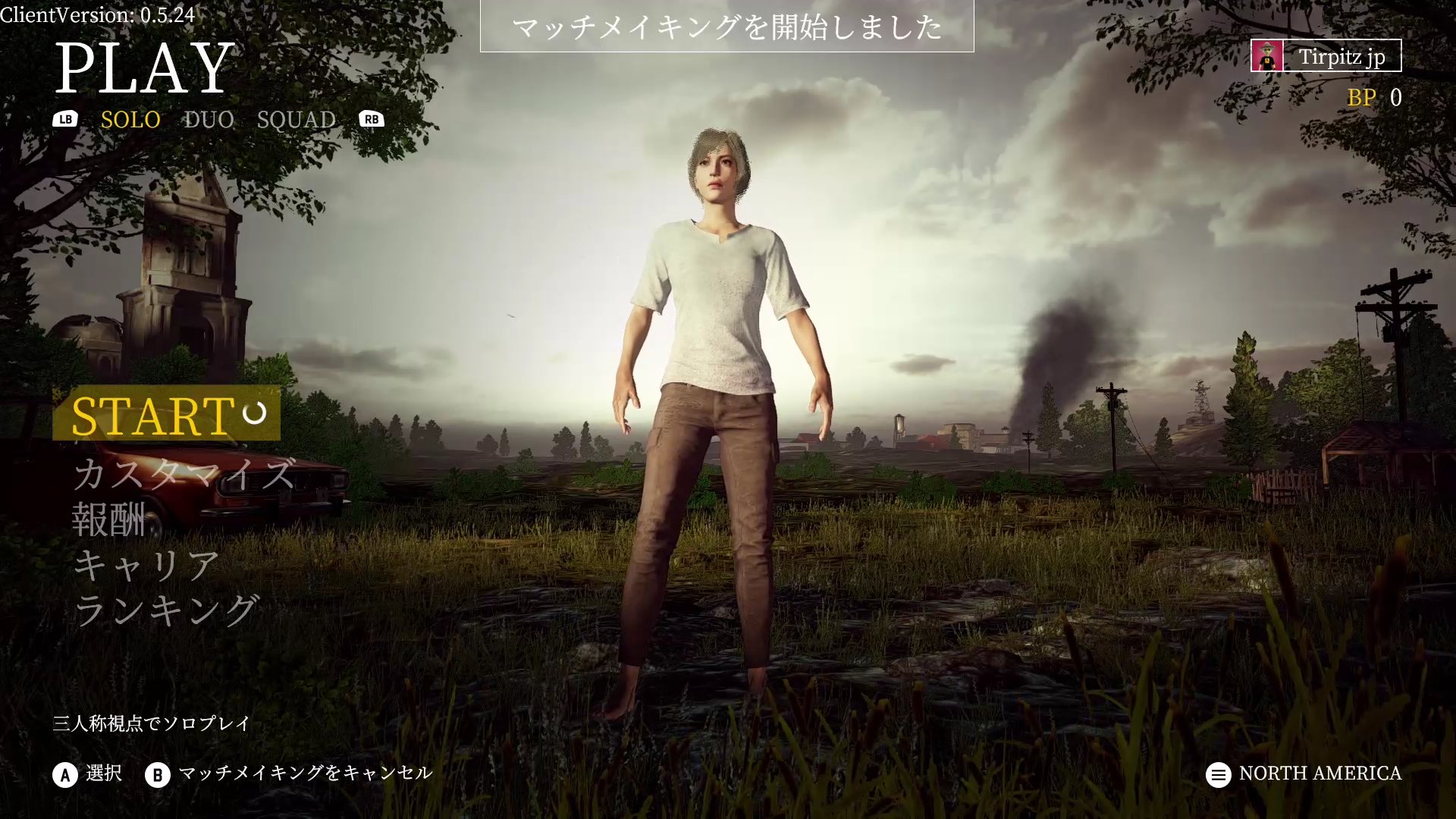 拡大画像 Xbox One版 Pubg 本日発売 実写トレーラーが公開 10 24