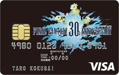 Ff シリーズ30周年を記念した Final Fantasy Visa カード 発行 Game Watch