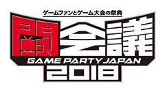Xflag 闘会議18 で モンストグランプリ18 闘会議cup を開催決定 Game Watch
