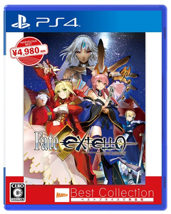 Ps4 Ps Vita用 Fate Extella の価格改定版が発売 Game Watch