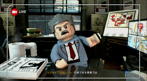 レゴ マーベル スーパー ヒーローズ2 ザ ゲーム レビュー Game Watch