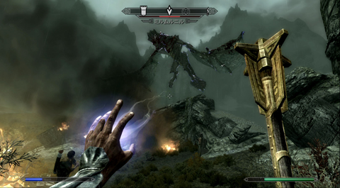 Nintendo Switch版 The Elder Scrolls V Skyrim レビュー Game Watch