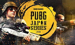 プロリーグを見据えた Pubg の公式リーグ ついに堂々開幕 Game Watch