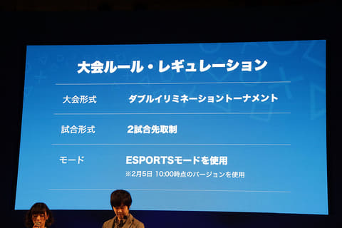 闘会議2018 コール オブ デューティ ワールドウォーii 熱いドラマが繰り広げられたプロ対抗戦 Game Watch