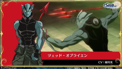 チェンクロ3 血界戦線 Beyond コラボ情報と 今後の展開についてたっぷり紹介 Game Watch