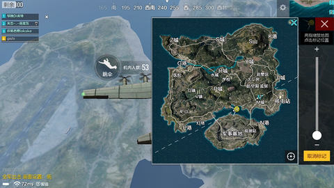 いつでもどこでも ドン勝 だ モバイル版 Pubg プレイインプレッション Game Watch