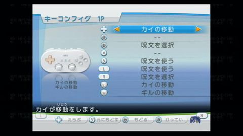 特別企画 まもなくサービス終了 Wii バーチャルコンソールアーケード のススメ Game Watch