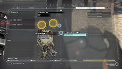 Metal Gear Survive レビュー Game Watch