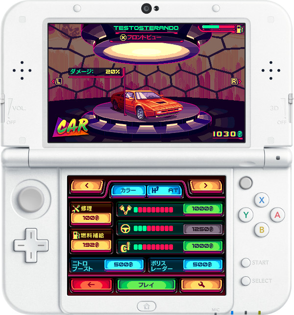 拡大画像 2dドット絵のグラフィックスのレース3ds用 80 S Overdrive 配信決定 5 8 Game Watch