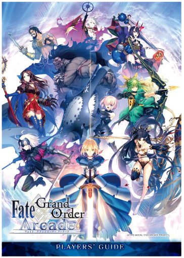 Ac Fate Grand Order Arcade の第2回ロケテスト福岡県北九州市にて実施決定 Game Watch