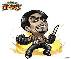 コトダマン 事前登録75 000件突破で 真島吾朗 がコトダマン化 Game Watch