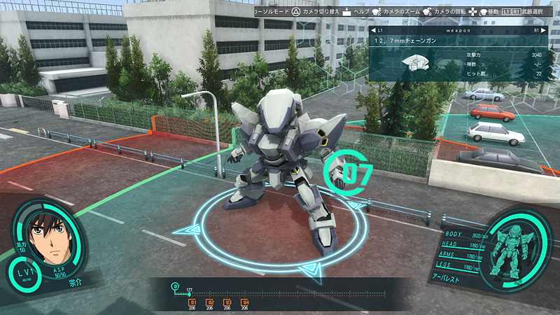 拡大画像 フルメタル パニック 戦うフー デアーズ ウィンズ 新たなアーム スレイブやキャラクターを公開 1 41 Game Watch