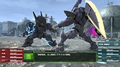 フルメタル パニック 戦うフー デアーズ ウィンズ 新たなアーム スレイブやキャラクターを公開 Game Watch フルメタル パニック 戦うフー デアーズ ウィンズ 新たなアーム スレイブやキャラクターを公開 Game Watch