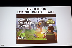 Nvidia Highlightでさらに広がる楽しいゲームシェアライフ Game Watch