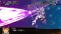スーパーロボット大戦x 本日発売 始まる鋼の戦士たちの熱き戦い Game Watch スーパーロボット大戦x 本日発売 始まる鋼の戦士たちの熱き戦い Game Watch