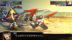 スーパーロボット大戦x 本日発売 始まる鋼の戦士たちの熱き戦い Game Watch スーパーロボット大戦x 本日発売 始まる鋼の戦士たちの熱き戦い Game Watch