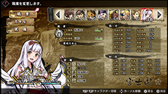 God Wars 日本神話大戦 新シナリオ 黄泉の迷宮 のあらすじや オリヒメ の能力を紹介 Game Watch