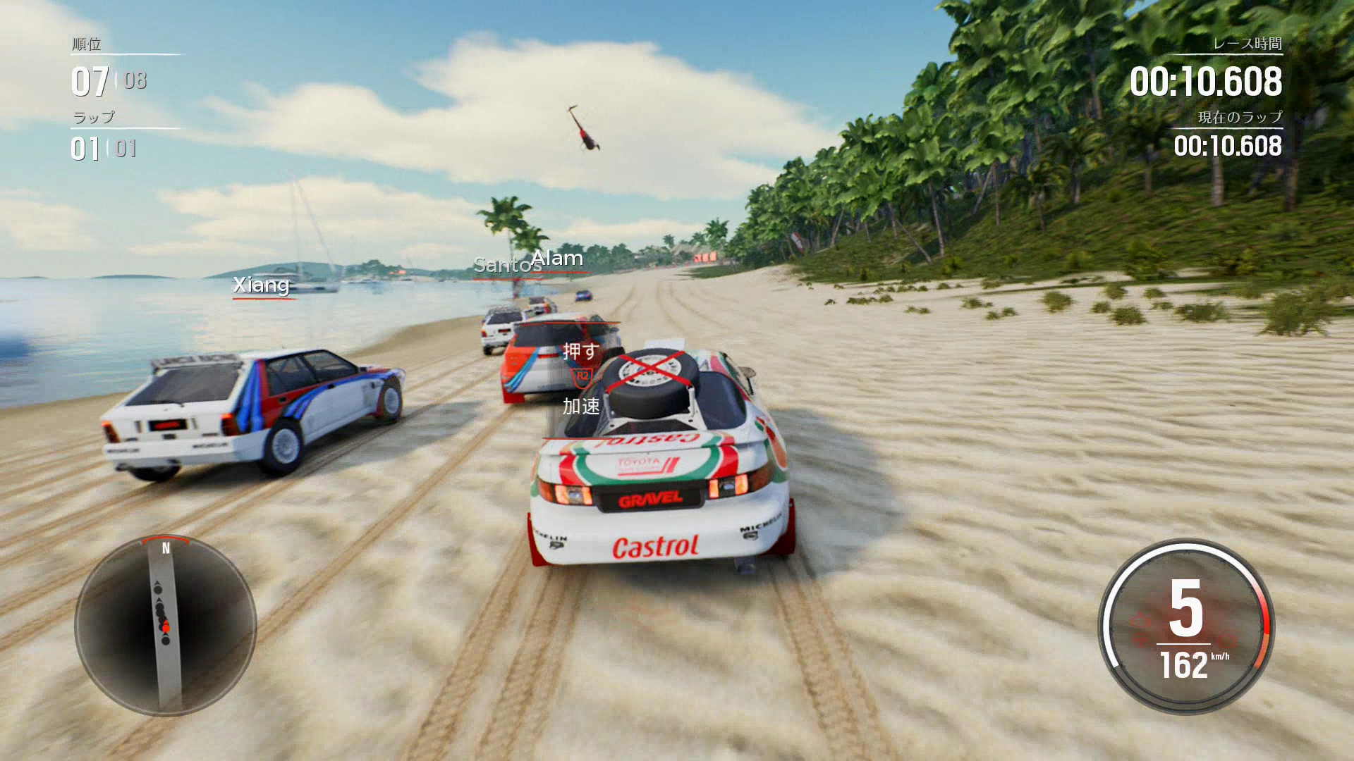 拡大画像 Gravel レビュー 5 21 Game Watch