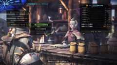 Mhw 最大16人のハンターが協力して挑むエンドコンテンツ 特別調査 マム タロト の詳細が明らかに Game Watch