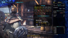 Mhw 最大16人のハンターが協力して挑むエンドコンテンツ 特別調査 マム タロト の詳細が明らかに Game Watch