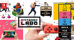 Nintendo Labo 本日発売 世界でひとつだけのオモチャ箱が爆誕 Game Watch