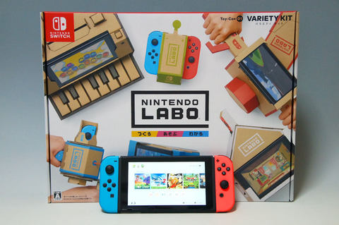 Nintendo Labo 開封 作ってみたレポート Game Watch