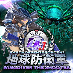 地球防衛軍4 1 Wingdiver The Shooter 価格を改定 Game Watch