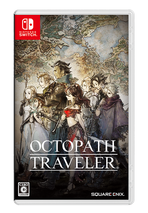 Octopath Traveler パッケージデザインを公開 Game Watch