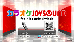 特別企画 ゴールデンウィークは Ps4とnintendo Switchで家カラオケ三昧 Game Watch