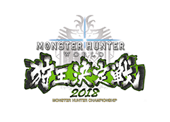 Mhw 狩王決定戦 名古屋 広島大会の結果を発表 Game Watch