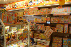 特別企画 日本を代表する おもちゃ屋 博品館 の人気の秘密に迫る Game Watch