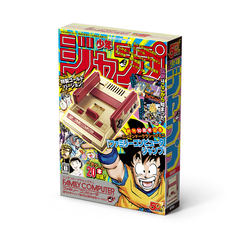 ファミコンミニ に 週刊ジャンプ50周年記念バージョン が Game Watch