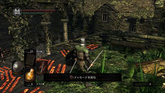 今再び立ちふさがる 鐘のガーゴイル Dark Souls Remastered ネットワークテスト参加レポート Game Watch