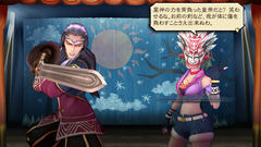 サガ スカーレット グレイス 緋色の野望 主人公キャラクターなど最新情報を公開 Game Watch