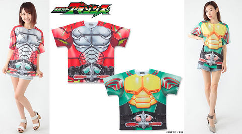 劇場映画公開記念 仮面ライダーアマゾンズ の新商品を発売決定 Game Watch
