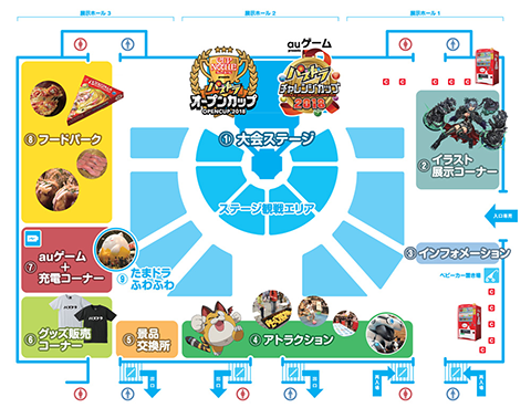 ガンホーフェスティバル2018 ステージスケジュールなどを公開 Game Watch