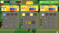 思わずプレイを続けたくなる ポケモンクエスト プレイレポート Game Watch