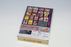 手の平で輝く 友情 努力 勝利 ミニファミコン 少年ジャンプ50周年記念バージョン 開封レポート Game Watch