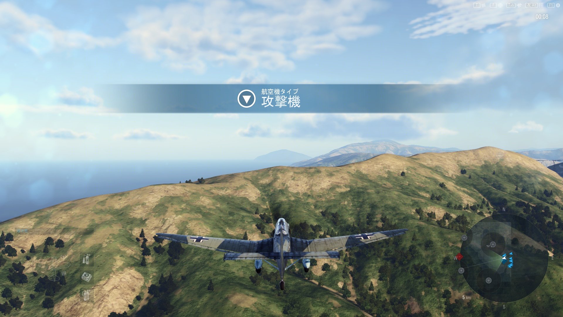拡大画像 忘れた頃に突然やってきた World Of Warplanes 日本版ファーストインプレッション 12 36 Game Watch