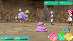 ポケットモンスター Let S Go ピカチュウ Let S Go イーブイ メガシンカなど最新情報公開 Game Watch