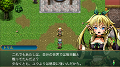 ケムコ 新作rpg フェルンズゲート の配信を開始 Game Watch