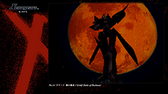 ゼノギアス の楽曲と映像をps Plusで Xenogears Original Soundtrack Revival Disc が8月29日より配信開始 Game Watch