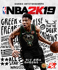 Nba 2k19 無料体験版配信開始 Game Watch