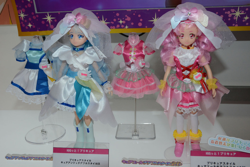 コメント 予約 約設定 プリキュア 人形 服 Akrimax Pap Com