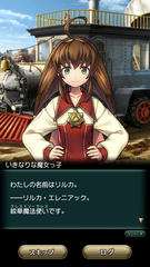 シリーズ初体験でも面白い ワイルドアームズ ミリオンメモリーズ インプレッション Game Watch