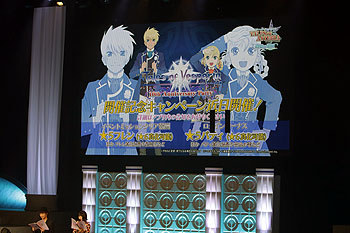 テイルズ オブ ヴェスペリア 10周年 記念イベントでリマスター版の新情報など発表 Game Watch