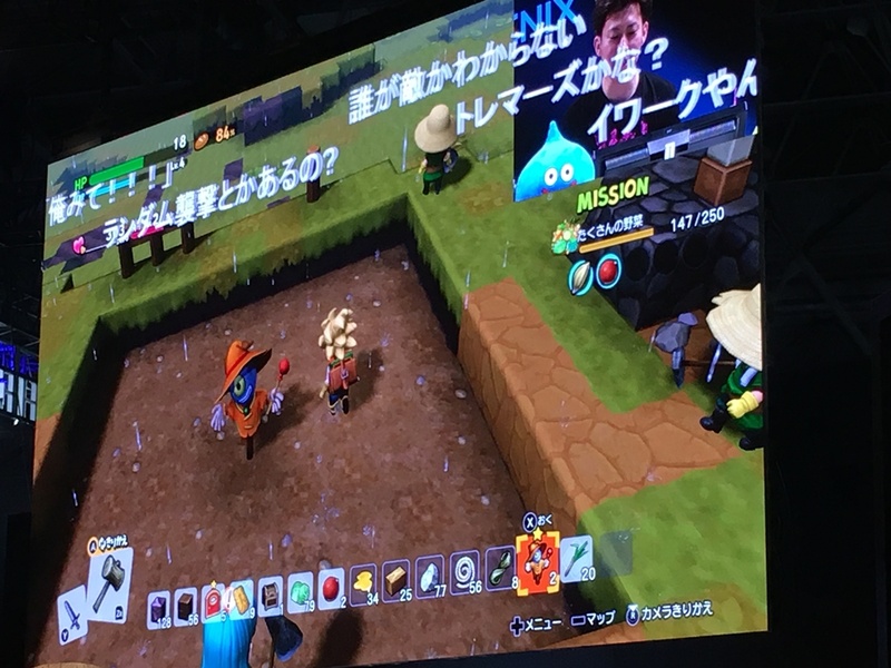 拡大画像 ドラゴンクエストビルダーズ2 水を出し入れする 新システムなどを公開 12 17 Game Watch