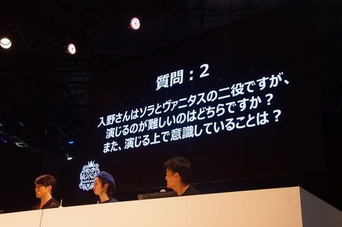 アクア Vs ソラに悲痛の声 Iii のシークレットムービーについても言及 Game Watch